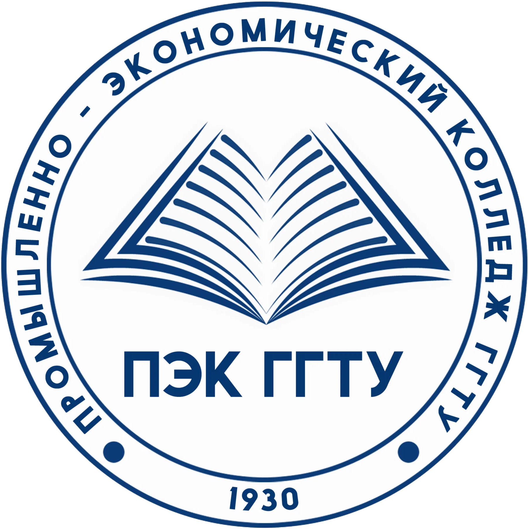 Промышленно-экономический колледж